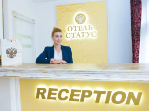 Мини-отель Гавана