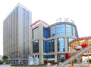 February 2 Apartment Hotel(长沙二月二公寓酒店)