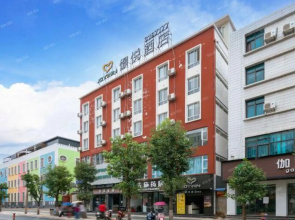 Jingyue Hotel (Chuxiong select branch)