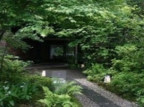 Beniya Mukayu