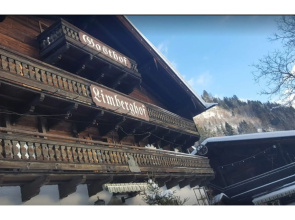 Gasthof Limberghof
