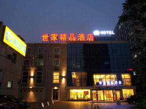 Beijing Saga Hotel