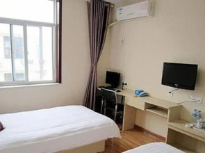 Yinhai Express Inn
