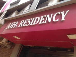 Aifa Residency