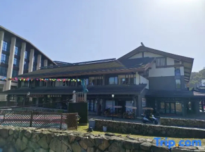 Yichun Wentang Elegant Restaurant