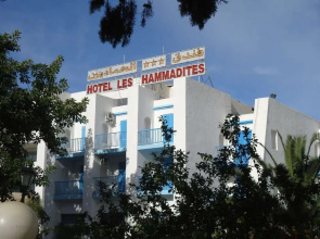 Hotel Les Hammadites
