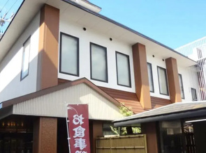 Nagisakan Kimura Karatsu Chaya