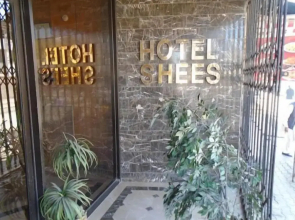 Shees Hotel