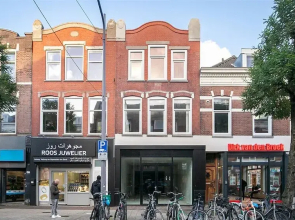 Zwart Janstraat