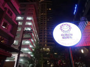 Moumou Hostel