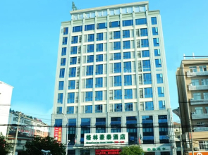 GreenTree Inn Xianning Railway Station Hotel