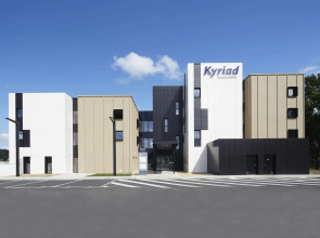 Kyriad Prestige Pau - Zenith - Palais Des Sports