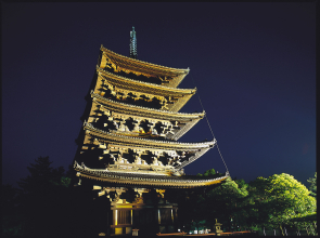Wakasa Bettei
