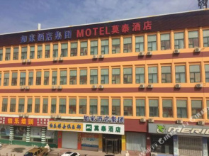 Home Inn Neo (Jinan Gongye North Road Quanfu Overpass Branch)
