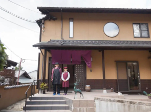 Miyajima Fujinoya Female Only