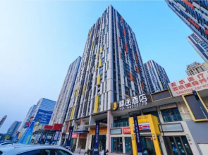 Jtour Inn Chongqing Banan Wanda Plaza