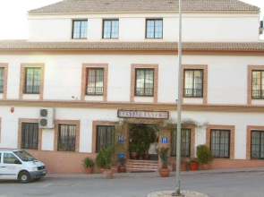 Hotel Restaurante Casa Marchena