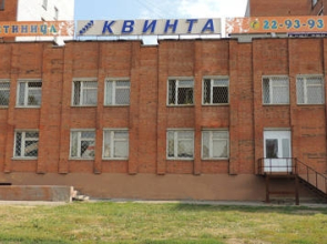 Kvinta Hostel