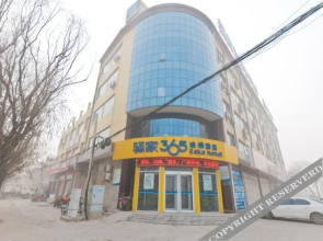 Eaka 365 Hotel Julu Wansheng Plaza