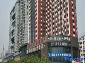 Qingfeng Xulai Apartment Hotel (Changsha Railway Station Subway Exit)
