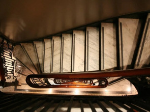 The Mansfield ( Closed)