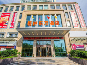 GreenTree Eastern Yichang Jindongshan