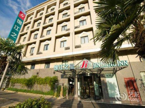 Jinjiang Wenling Daxi Branch