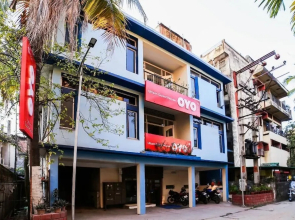 Uttam Guest House