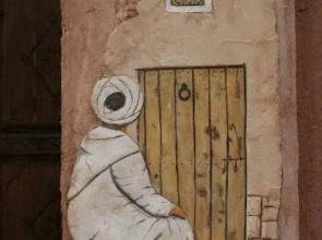 Dar Bergui