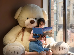 Точка Притяжения