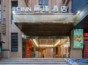 LEJNN Lijin Hotel