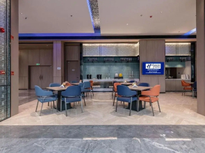 Holiday Inn Express Chongqing Nanbin Road by IHG