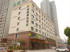 Campanile Tianhan Wetland Cultural Park