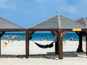 Shalom Hotel & Relax - an Atlas Boutique Hotel