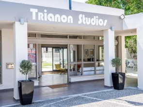 Trianon Studios