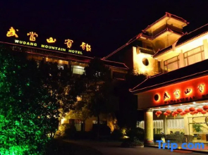 Wudangshan Hotel