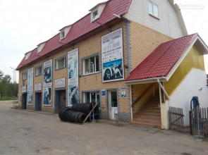 Avtodom