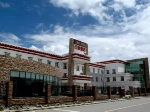 Express 318 Motel Hong Yuan
