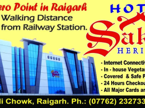 Hotel Saket Heritage