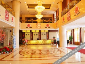 Zizhu Hotel