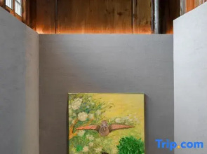 Lizhuang Moonlight Field Xinghexing Art-themed Homestay