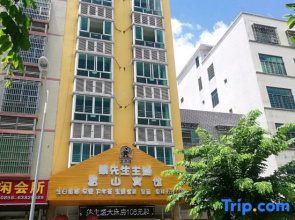 Ding'an Xiong Theme Xiangshan Hotel