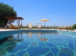 Monte dos Freixos Country House