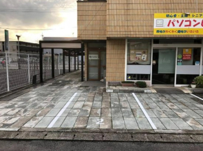 Minpaku Oze