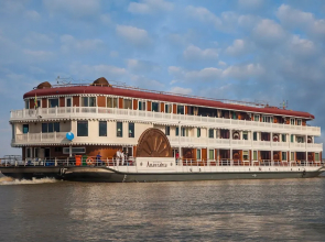 Heritage Line Anawrahta Cruise