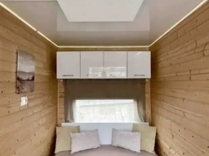 Ahoy Masal Modern Retreat
