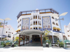 Parque Santiago III 112 - One Bed