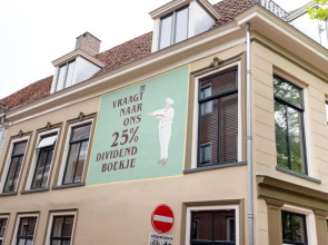 Boutique hotel WKNDS