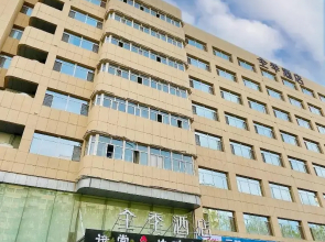 Ji Hotel Urumqi Yangzijiang Road