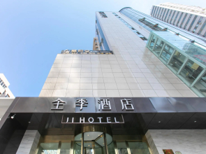 Ji Hotel Taiyuan Changfeng Street